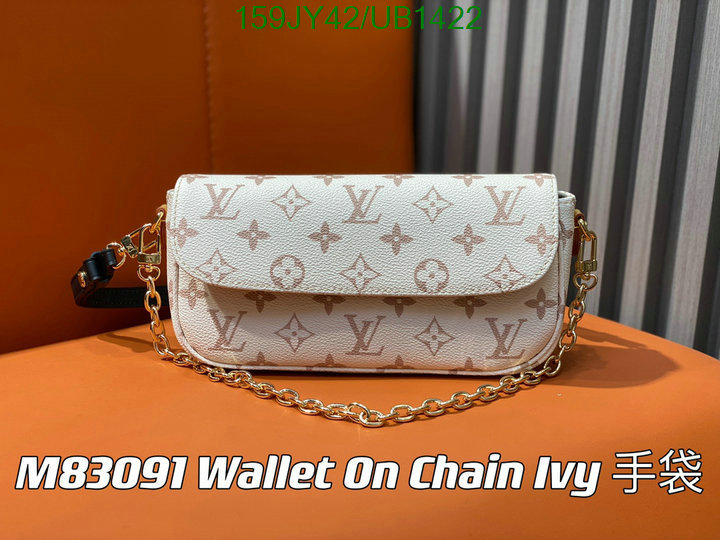 LV Bag-(Mirror)-Pochette MTis- Code: UB1422 $: 159USD