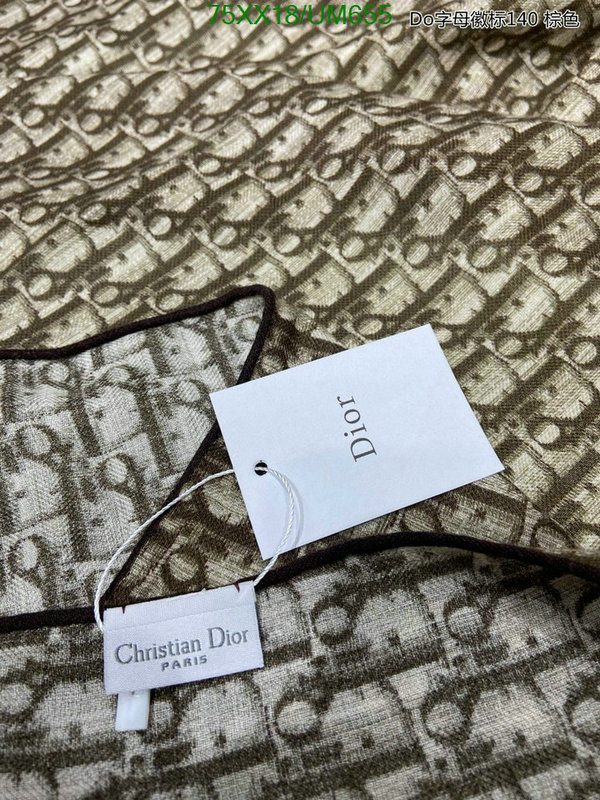 Scarf-Dior Code: UM655 $: 75USD