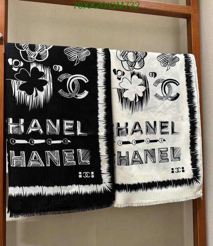 Scarf-Chanel Code: QM732 $: 79USD