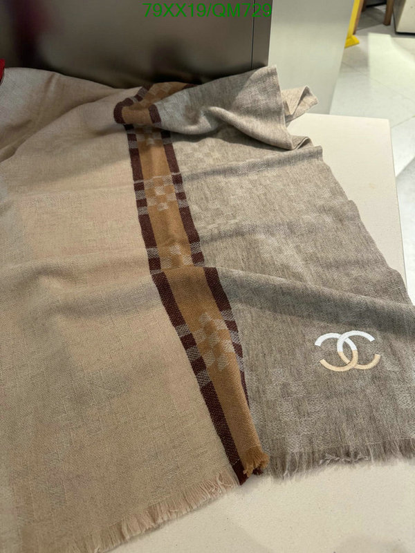 Scarf-Chanel Code: QM729 $: 79USD