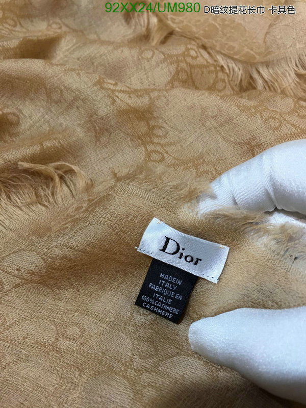 Scarf-Dior Code: UM980 $: 92USD