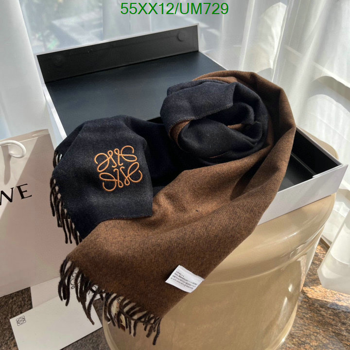 Scarf-Loewe Code: UM729 $: 55USD