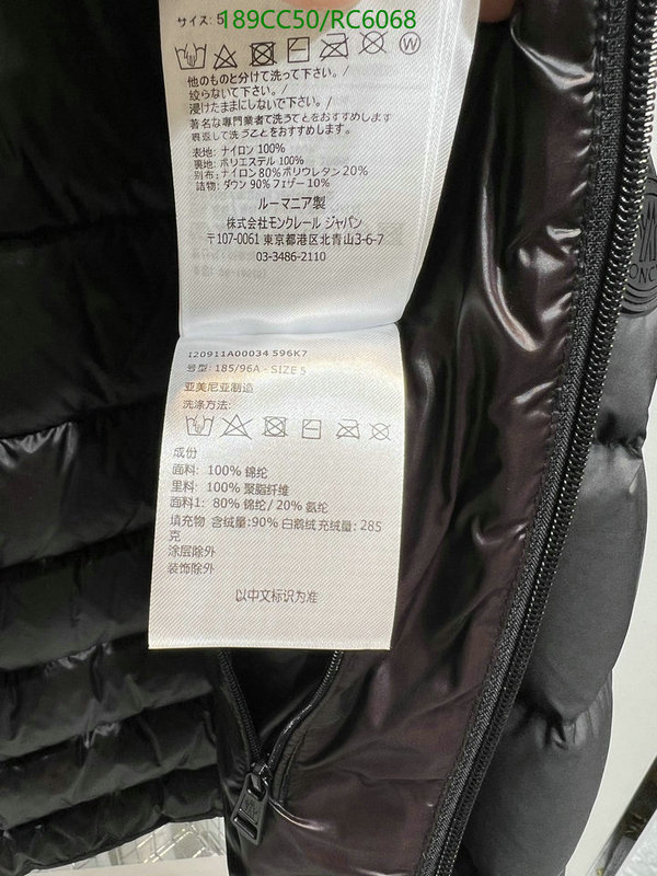 Down jacket Men-Moncler Code: RC6068 $: 189USD