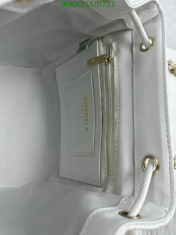 Chanel Bag-(4A)-Backpack- Code: UB737