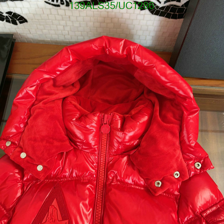 Kids clothing-Moncler Code: UC1286 $: 139USD