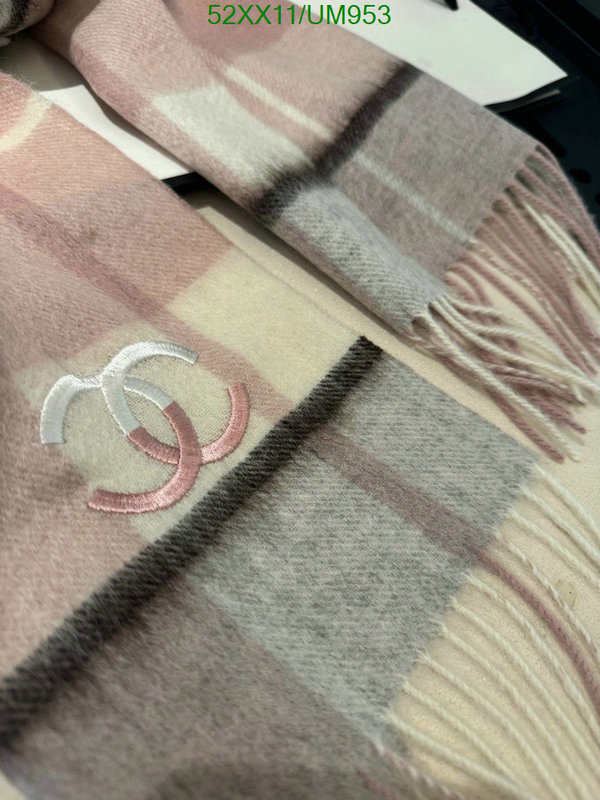 Scarf-Chanel Code: UM953 $: 52USD