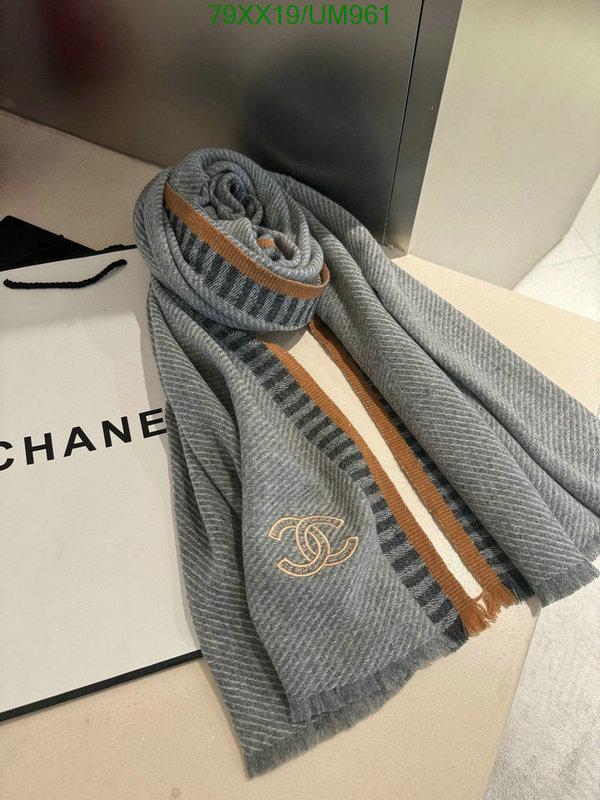 Scarf-Chanel Code: UM961 $: 79USD