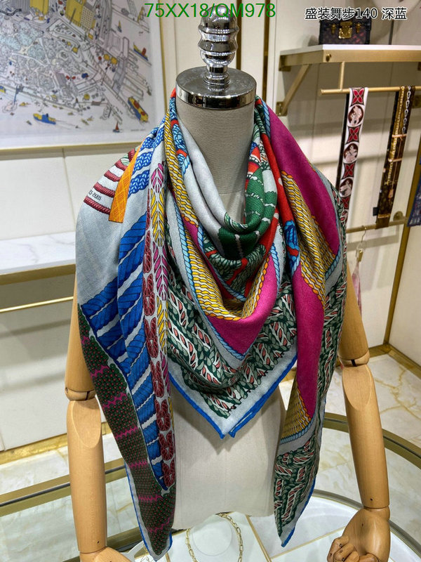 Scarf-Hermes Code: QM978 $: 75USD