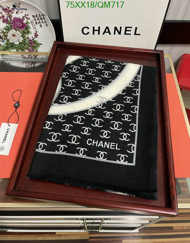 Scarf-Chanel Code: QM717 $: 75USD