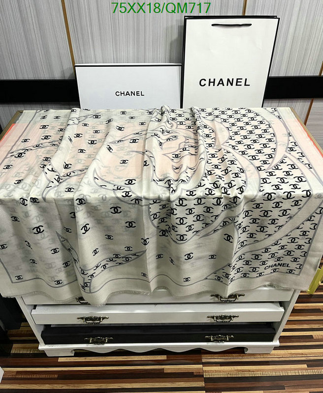 Scarf-Chanel Code: QM717 $: 75USD