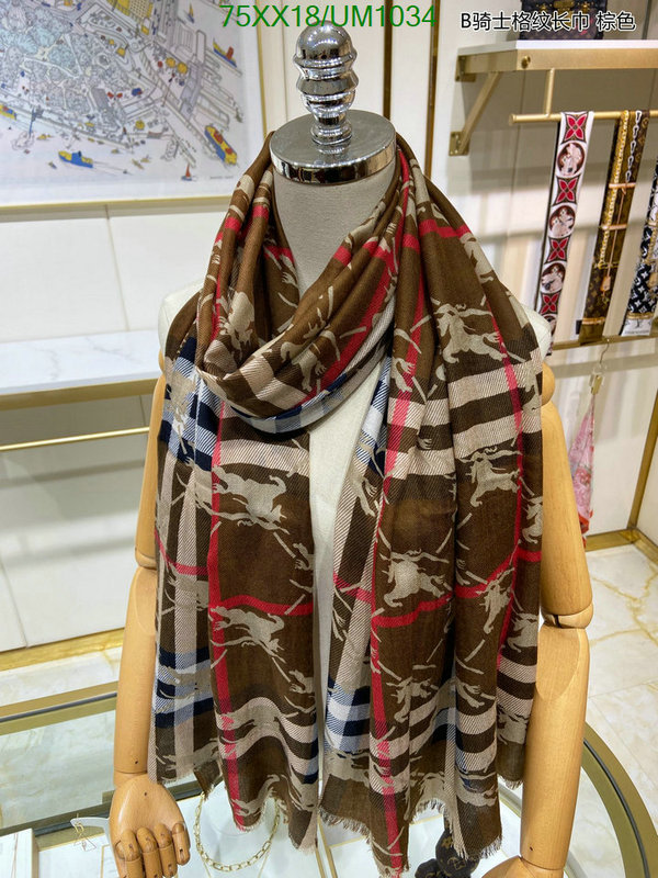 Scarf-Burberry Code: UM1034 $: 75USD