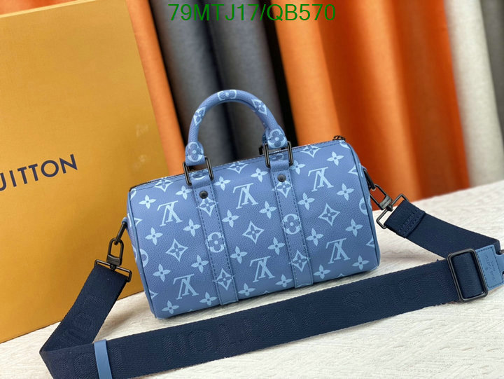 LV Bag-(4A)-Keepall BandouliRe 45-50- Code: QB570 $: 79USD