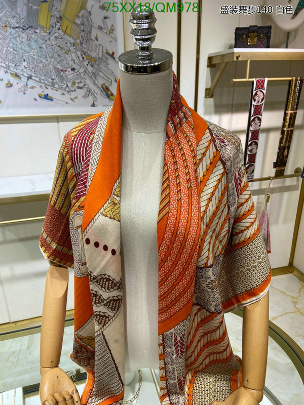 Scarf-Hermes Code: QM978 $: 75USD