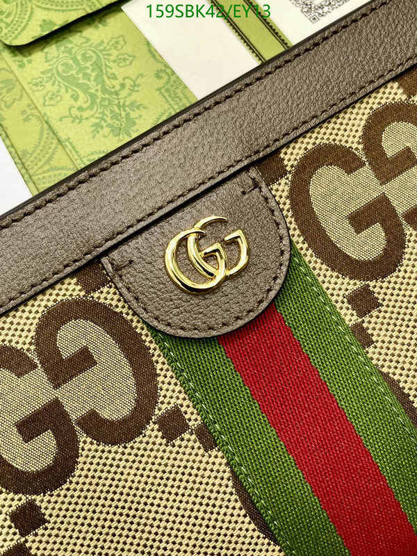 Gucci Bag Promotion Code: EY13