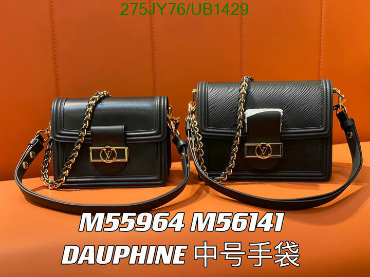 LV Bag-(Mirror)-Pochette MTis- Code: UB1429