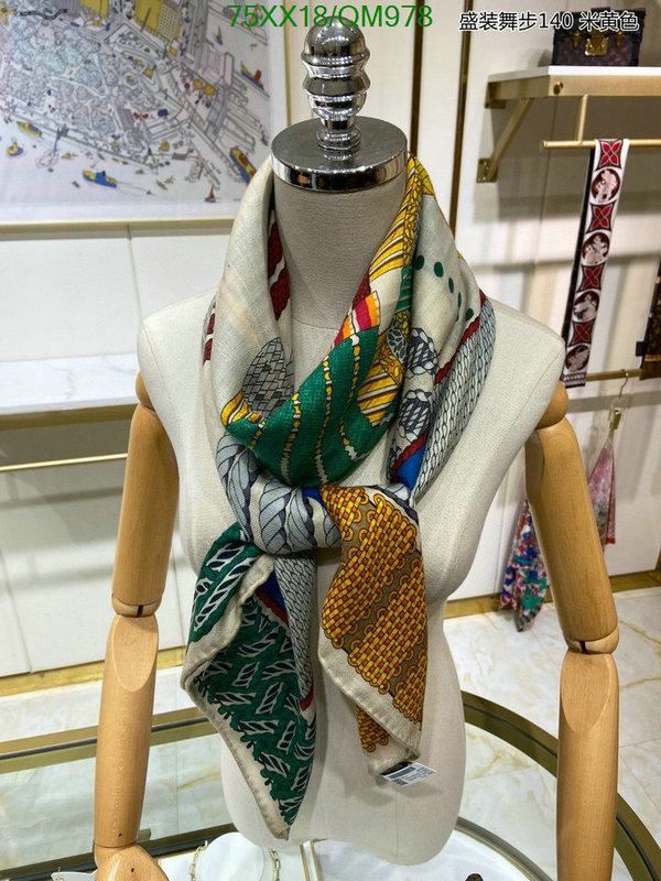 Scarf-Hermes Code: QM978 $: 75USD