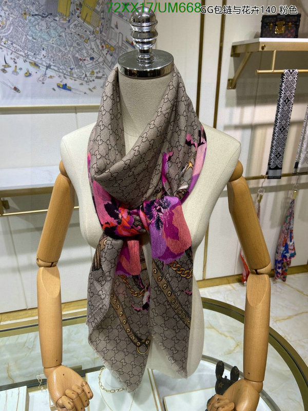 Scarf-Gucci Code: UM668 $: 72USD