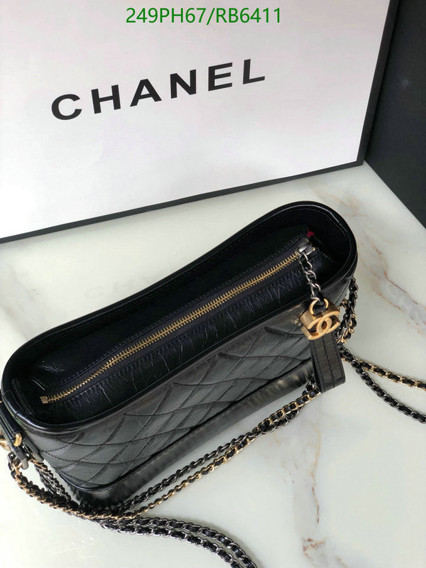 Chanel Bag-(Mirror)-Gabrielle Code: RB6411