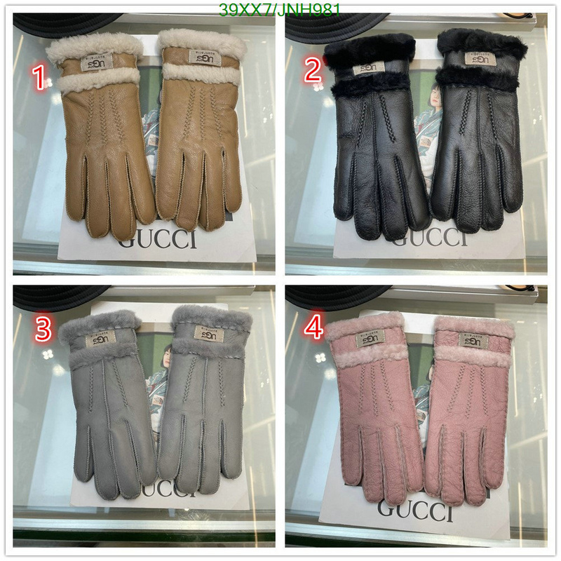 1111 Carnival SALE,Gloves Code: JNH981