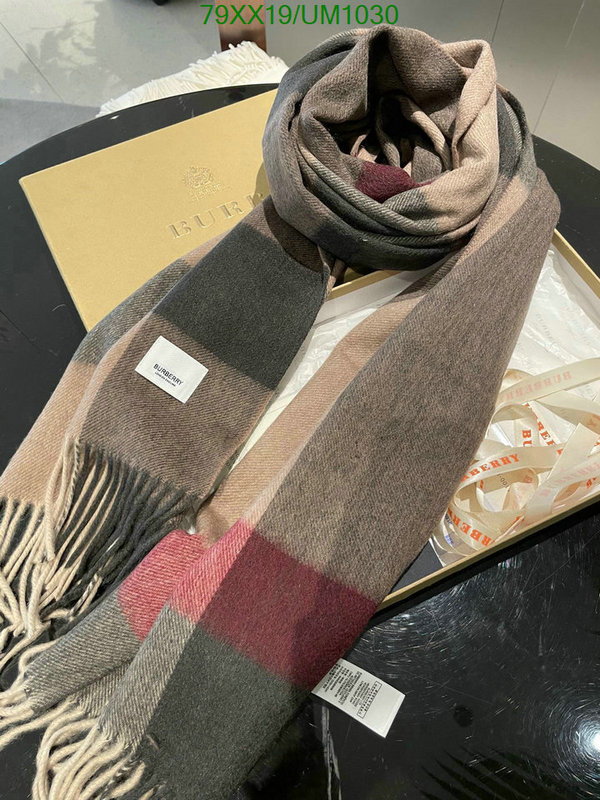 Scarf-Burberry Code: UM1030 $: 79USD