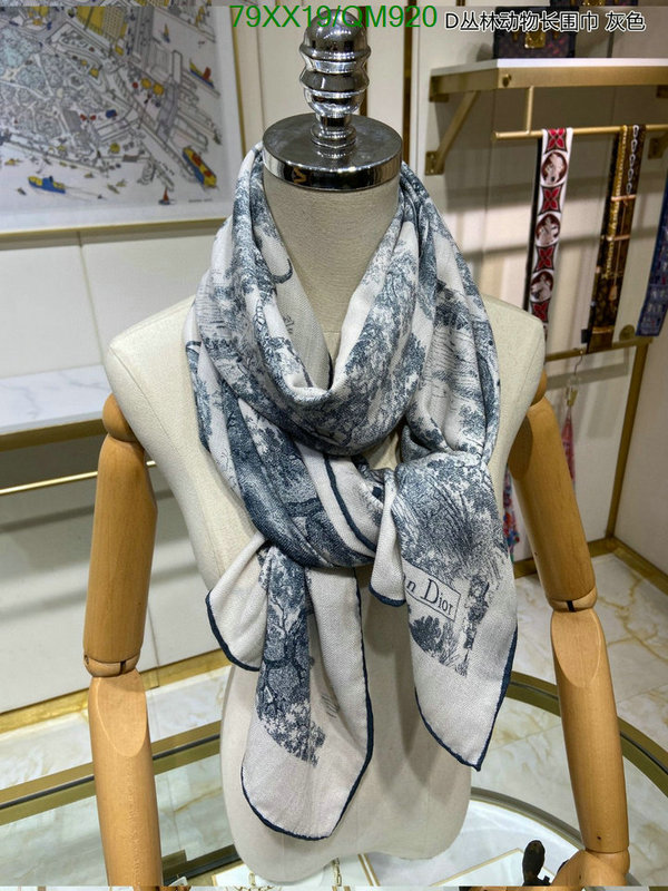 Scarf-Dior Code: QM920 $: 79USD