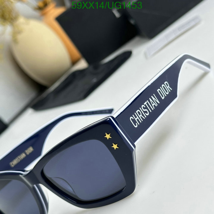 Glasses-Dior Code: UG1453 $: 59USD