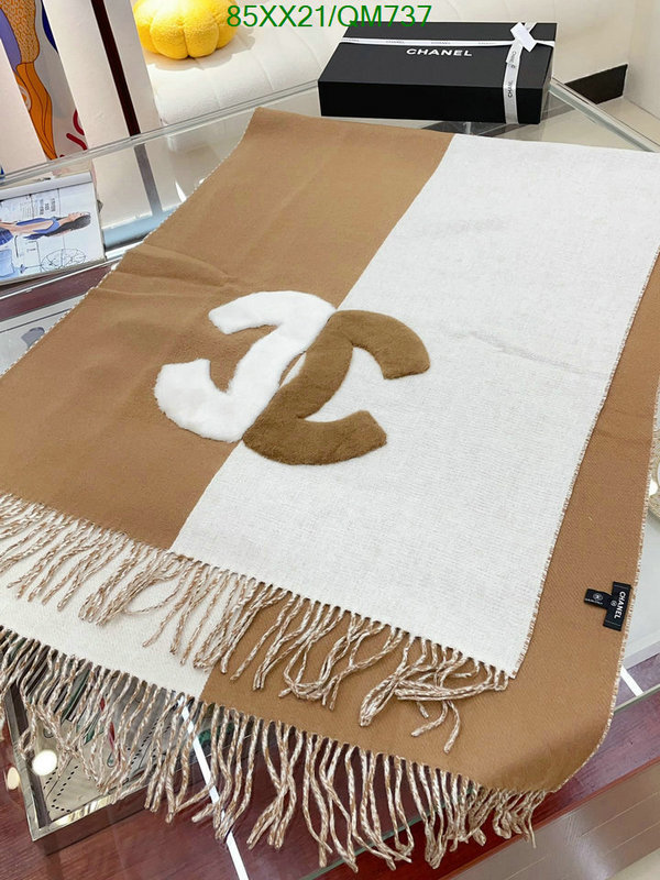 Scarf-Chanel Code: QM737 $: 85USD