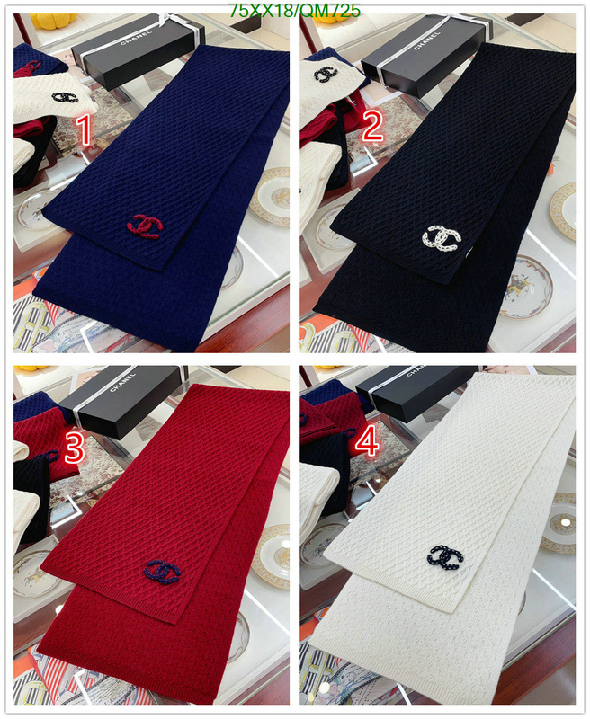 Scarf-Chanel Code: QM725 $: 75USD