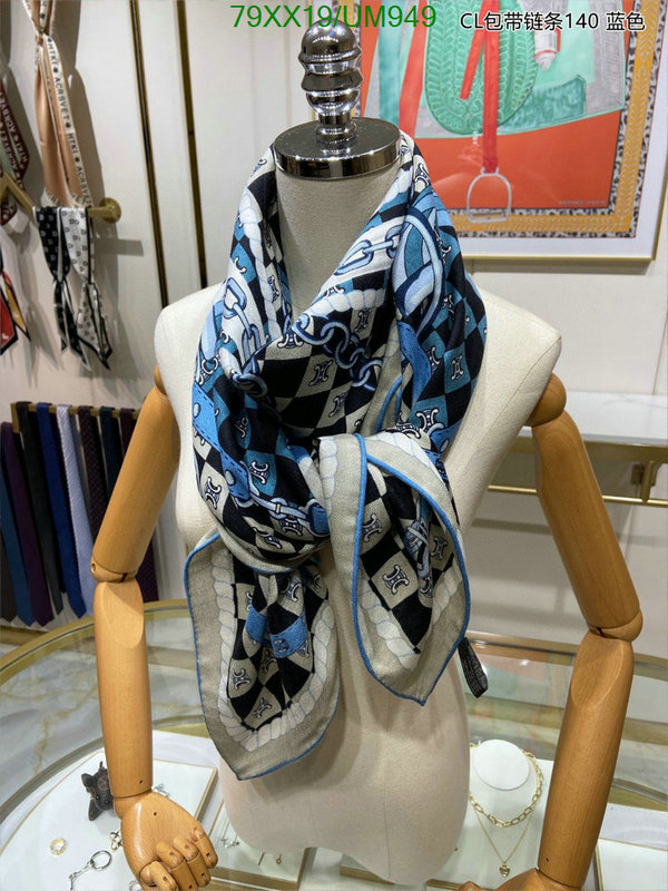 Scarf-Celine Code: UM949 $: 79USD