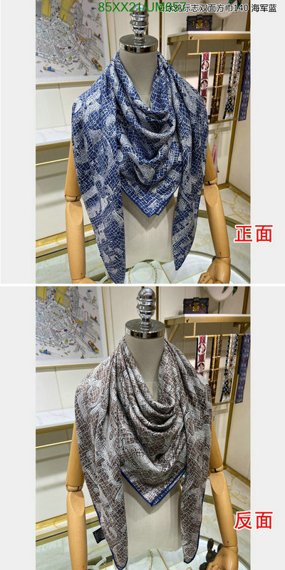 Scarf-Dior Code: UM657 $: 85USD