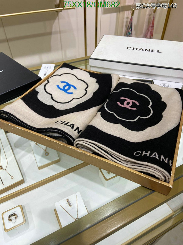 Scarf-Chanel Code: QM682 $: 75USD