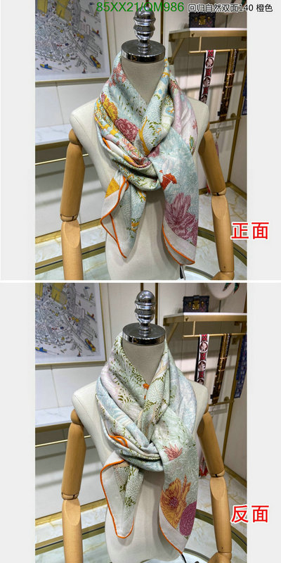 Scarf-Hermes Code: QM986 $: 85USD