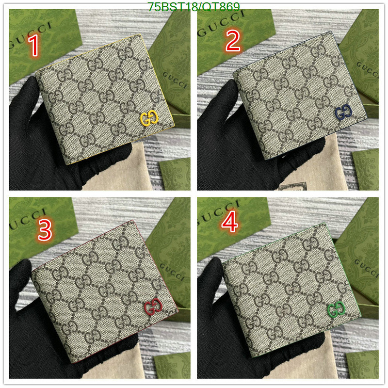 Gucci Bag-(Mirror)-Wallet- Code: QT869 $: 75USD