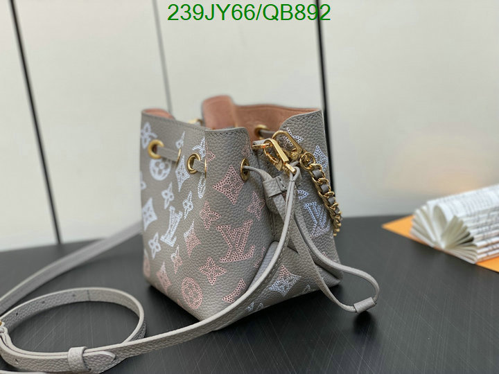 LV Bag-(Mirror)-Nono-No Purse-Nano No- Code: QB892 $: 239USD