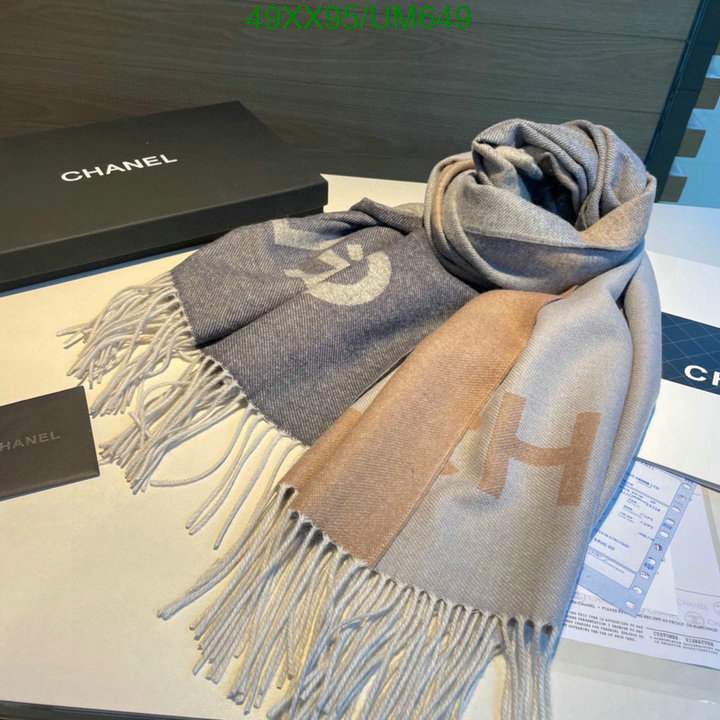 Scarf-Chanel Code: UM649 $: 49USD