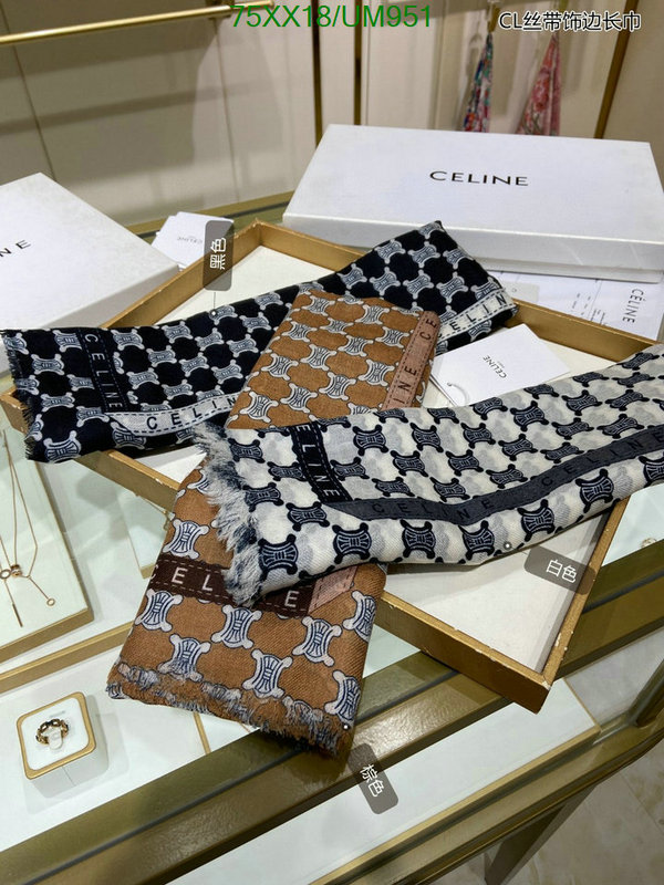 Scarf-Celine Code: UM951 $: 75USD