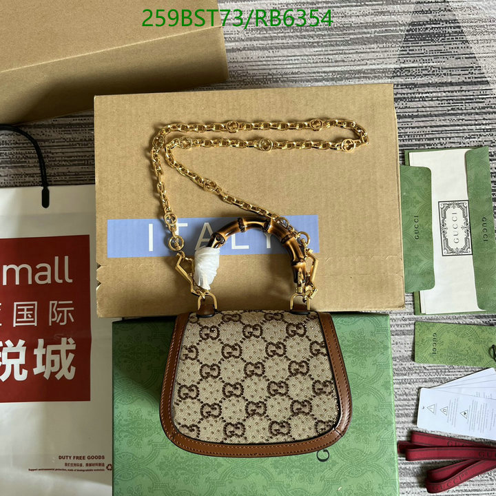 Gucci Bag-(Mirror)-Diana-Bamboo- Code: RB6353 $: 259USD