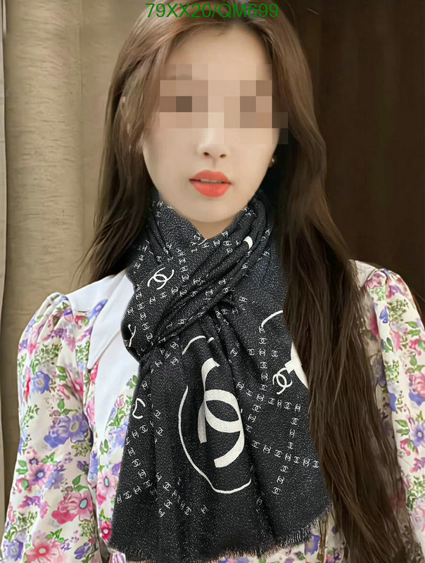 Scarf-Chanel Code: QM699 $: 79USD