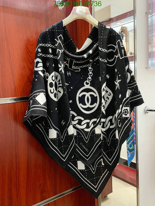 Scarf-Chanel Code: QM736 $: 75USD