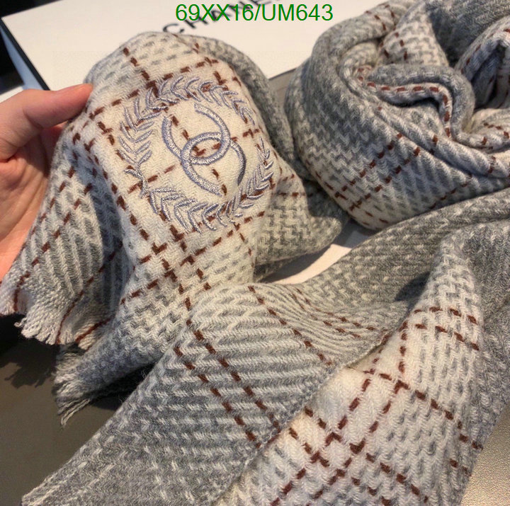 Scarf-Chanel Code: UM643 $: 69USD