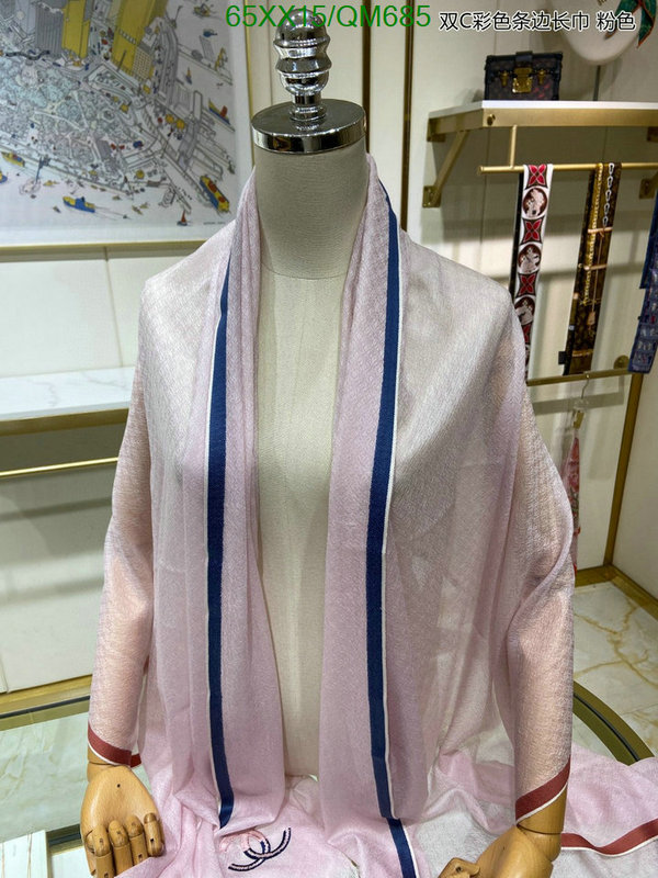 Scarf-Chanel Code: QM685 $: 65USD