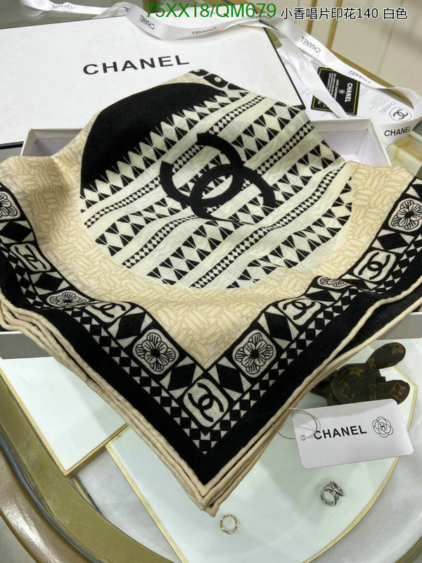 Scarf-Chanel Code: QM679 $: 75USD