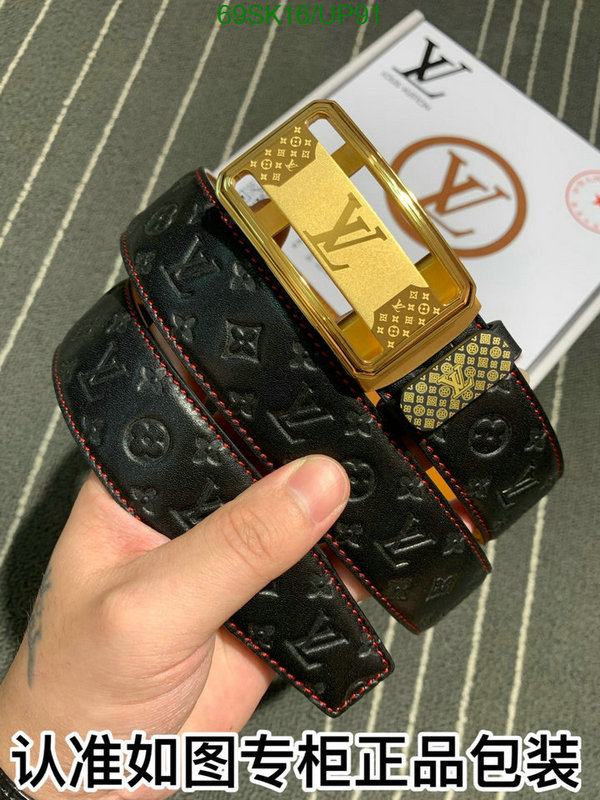 Belts-LV Code: UP91 $: 69USD