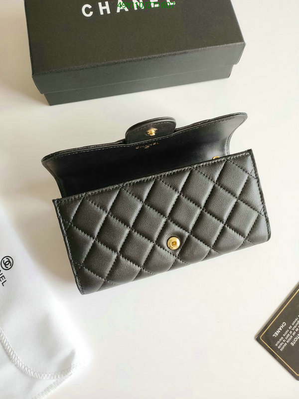 Chanel Bag-(4A)-Wallet- Code: ZT1607 $: 49USD