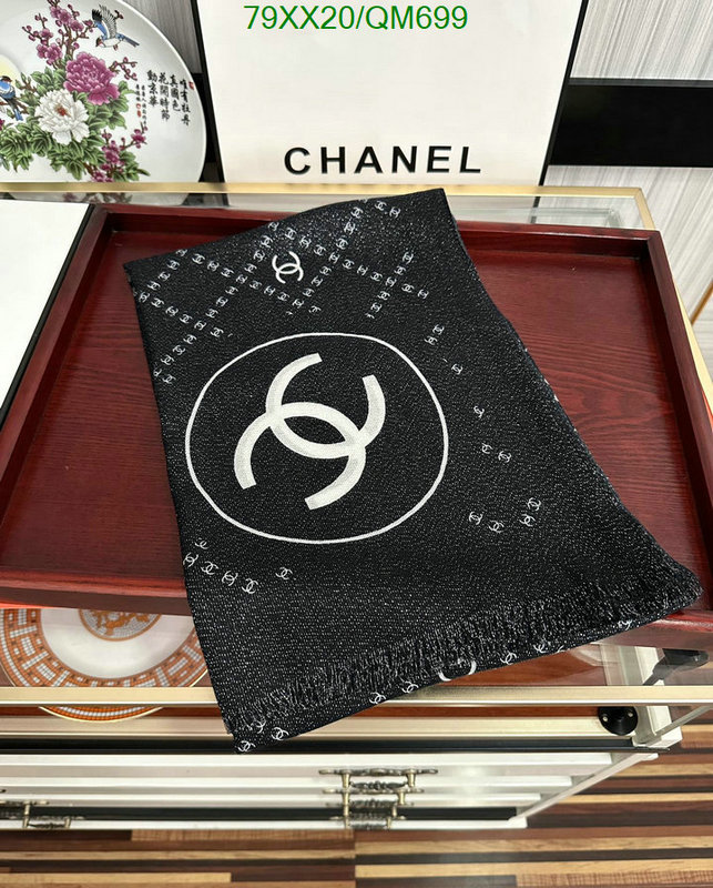 Scarf-Chanel Code: QM699 $: 79USD