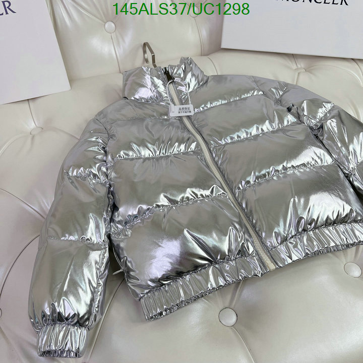 Kids clothing-Moncler Code: UC1298 $: 145USD