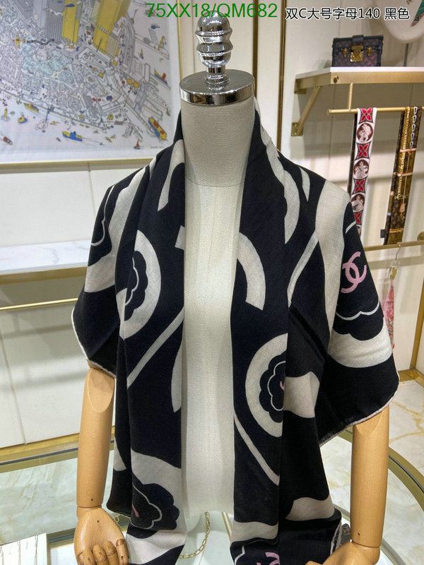 Scarf-Chanel Code: QM682 $: 75USD