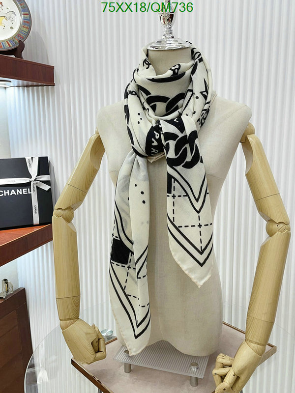 Scarf-Chanel Code: QM736 $: 75USD