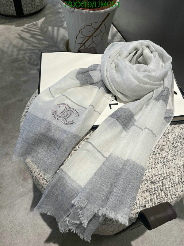 Scarf-Chanel Code: UM651 $: 79USD