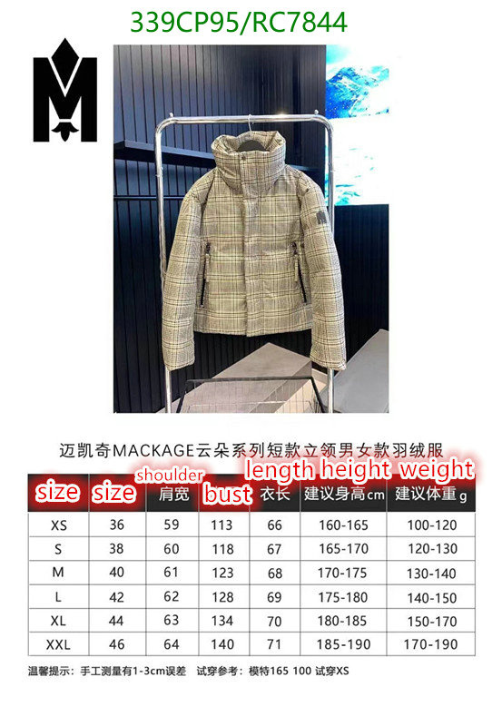 Down jacket Men-Mackage Code: RC7844 $: 339USD